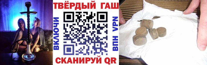 OMG зеркало  Райчихинск  ГАШИШ Ice-O-Lator 