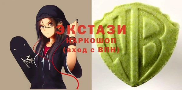 МДМА Аркадак