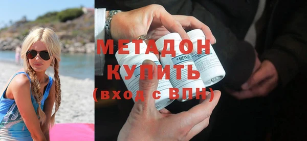 МДМА Аркадак