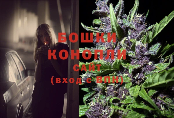 МДМА Аркадак
