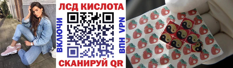 хочу наркоту  ОМГ ОМГ зеркало  Марки N-bome 1,5мг  Райчихинск 