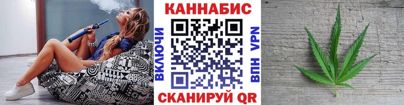 как найти закладки  Райчихинск  блэк спрут   Марихуана VHQ 